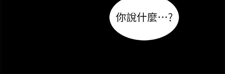 7P - 卖豆腐的母女们