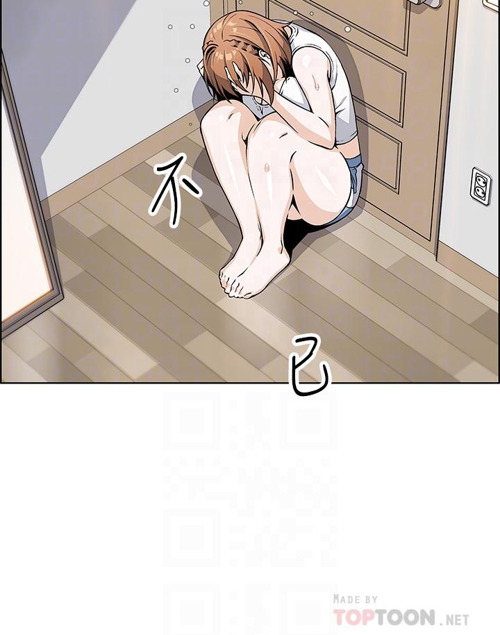 10P - 卖豆腐的母女们