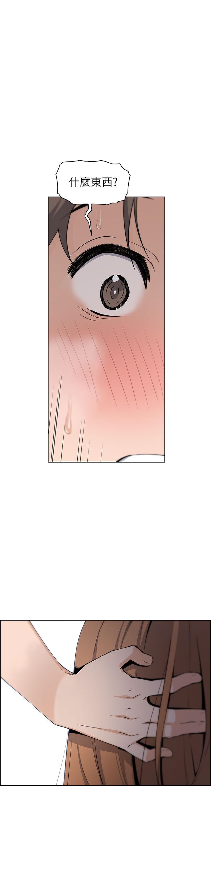 1P - 卖豆腐的母女们