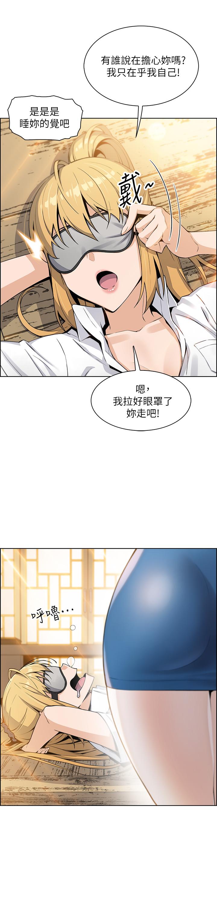 28P - 卖豆腐的母女们