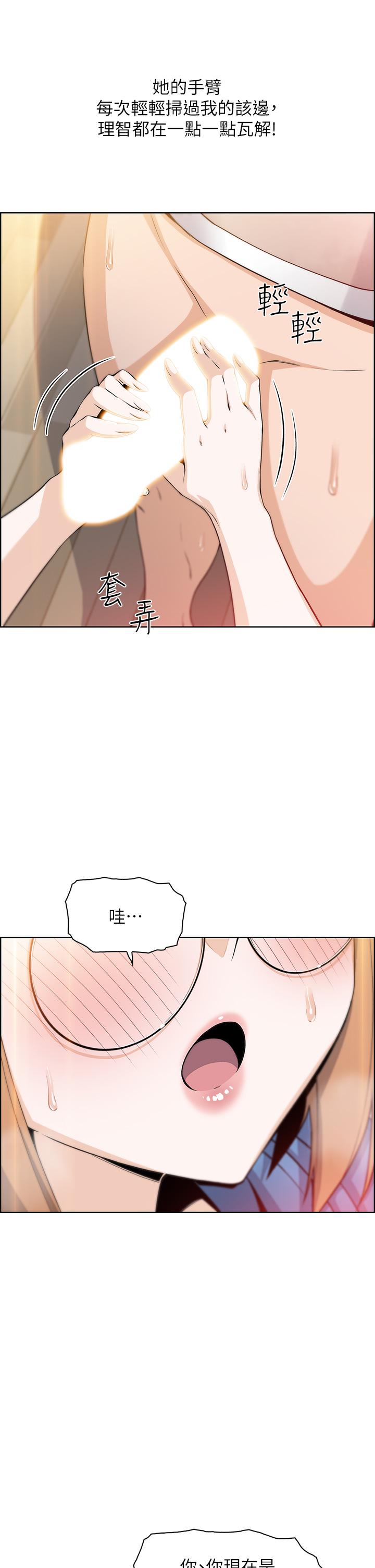 52P - 卖豆腐的母女们