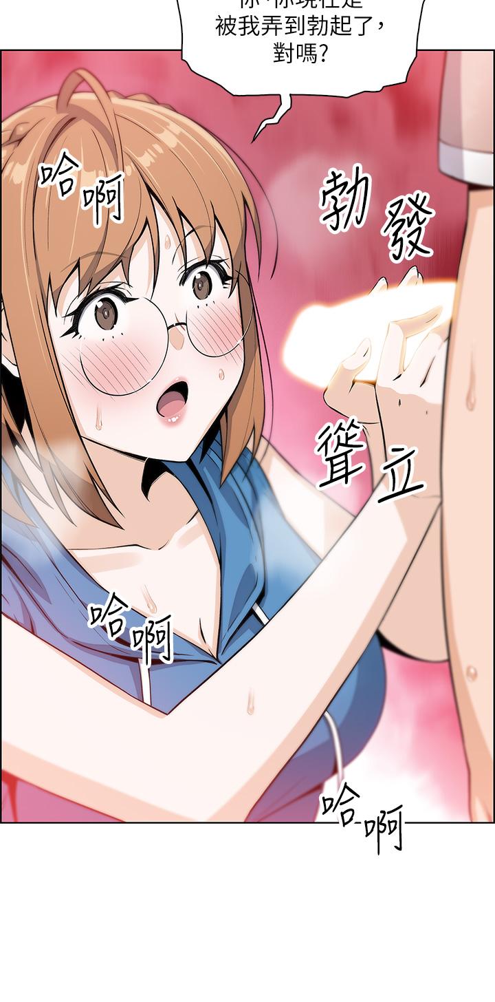 53P - 卖豆腐的母女们