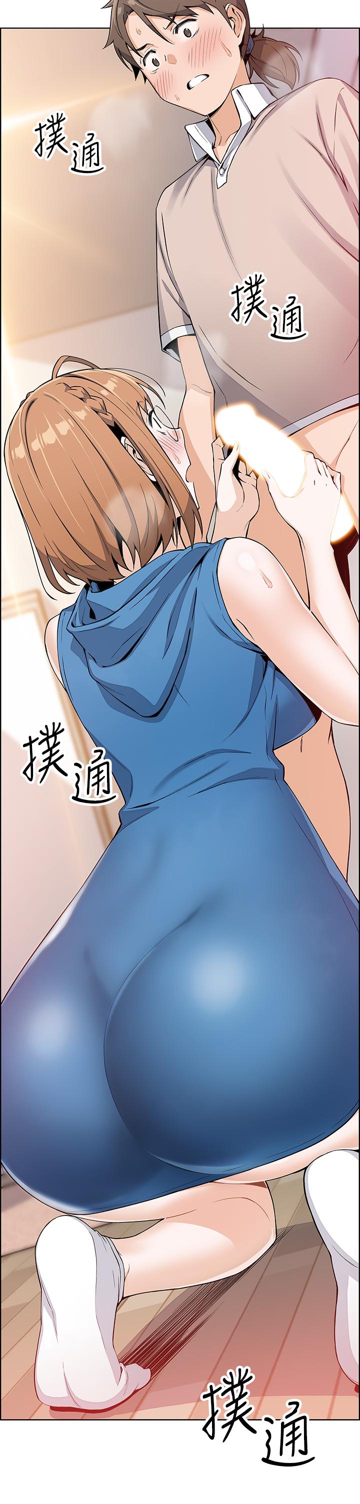 55P - 卖豆腐的母女们