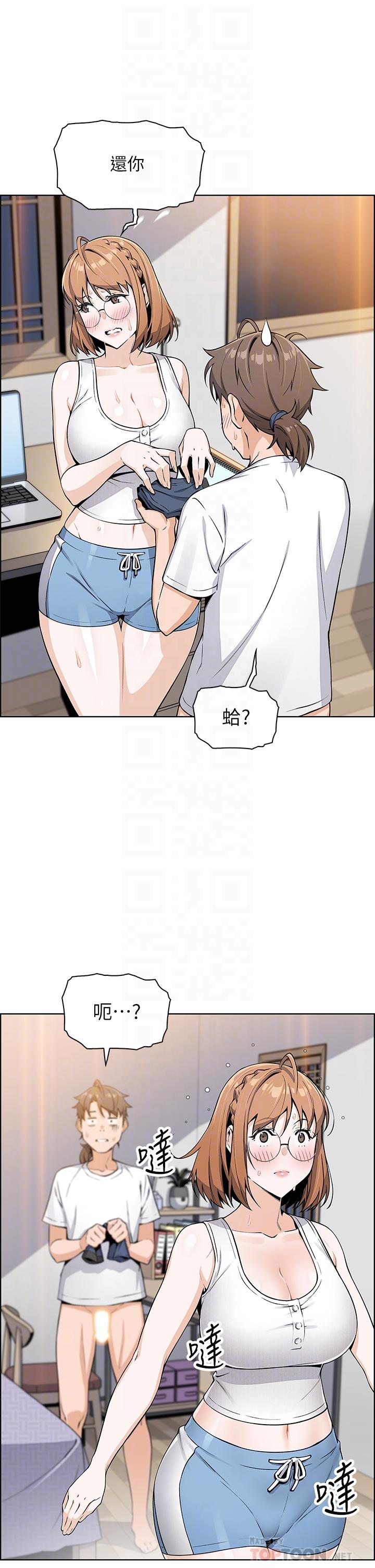 6P - 卖豆腐的母女们