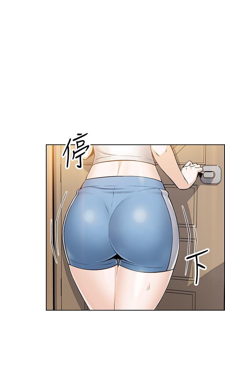 7P - 卖豆腐的母女们