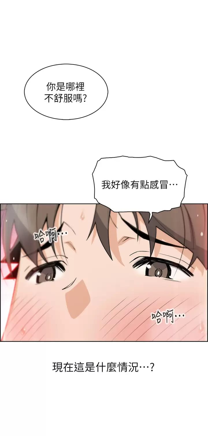 28P - 卖豆腐的母女们