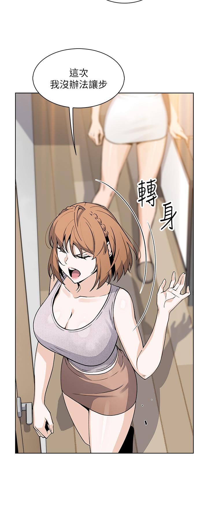 30P - 卖豆腐的母女们