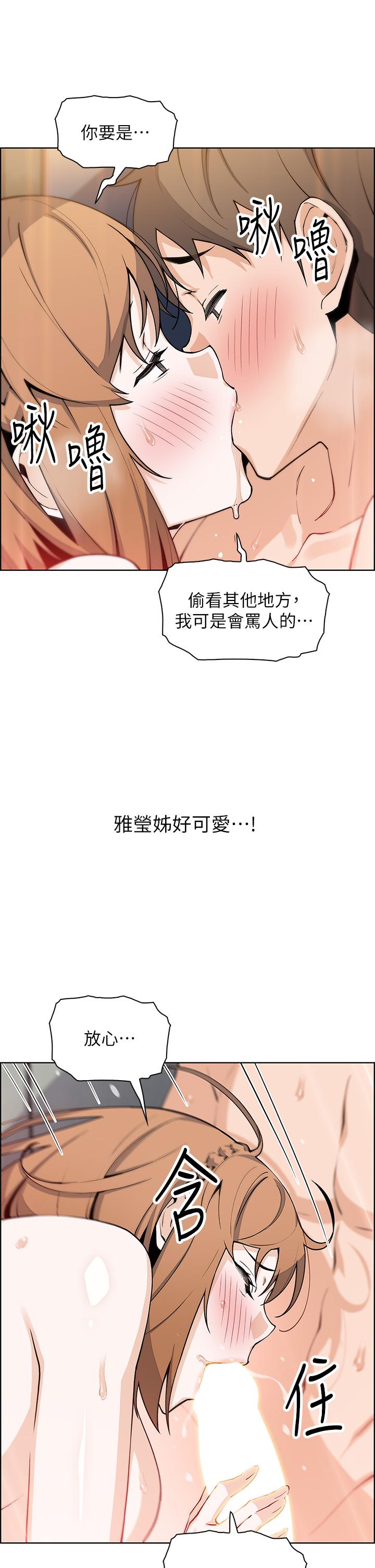 13P - 卖豆腐的母女们