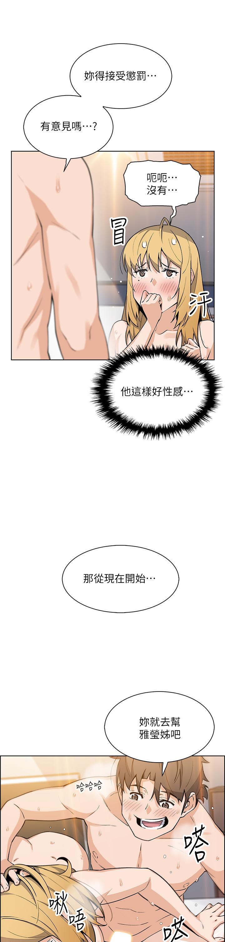 24P - 卖豆腐的母女们