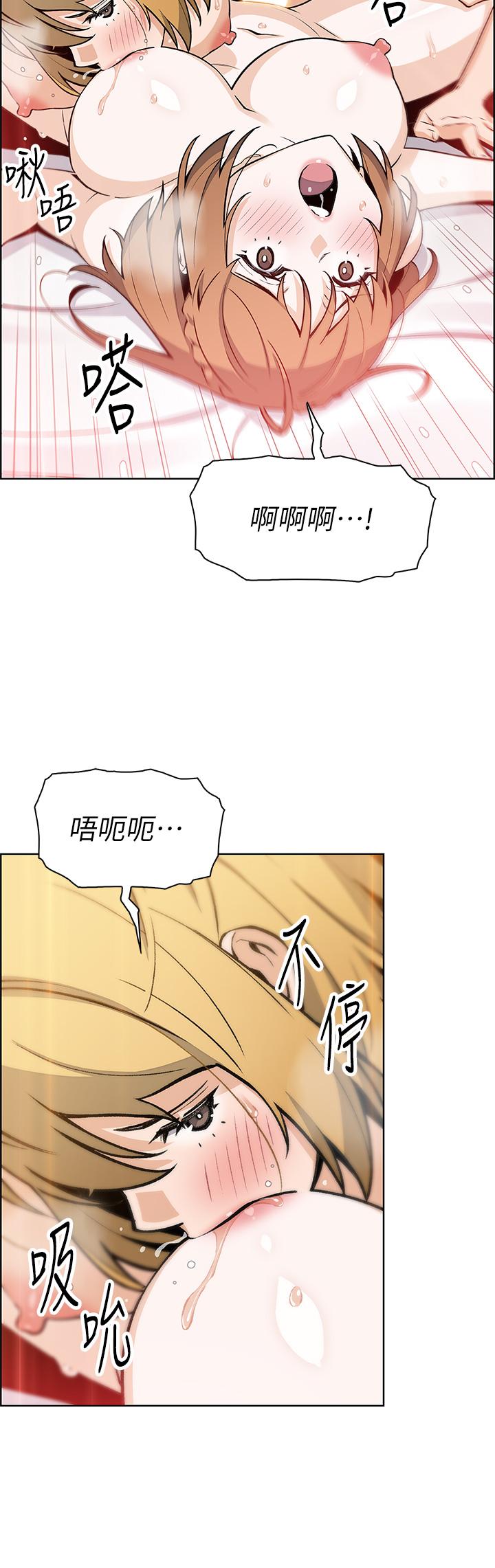 25P - 卖豆腐的母女们