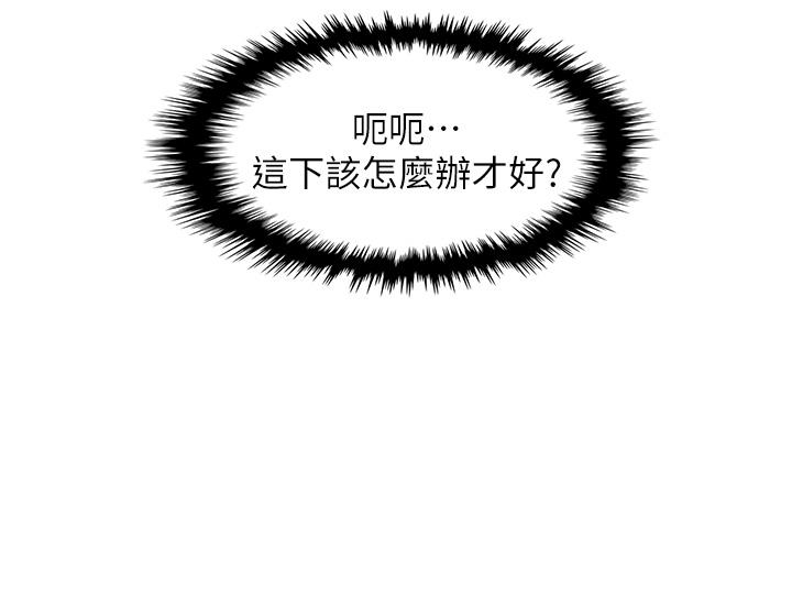 40P - 卖豆腐的母女们