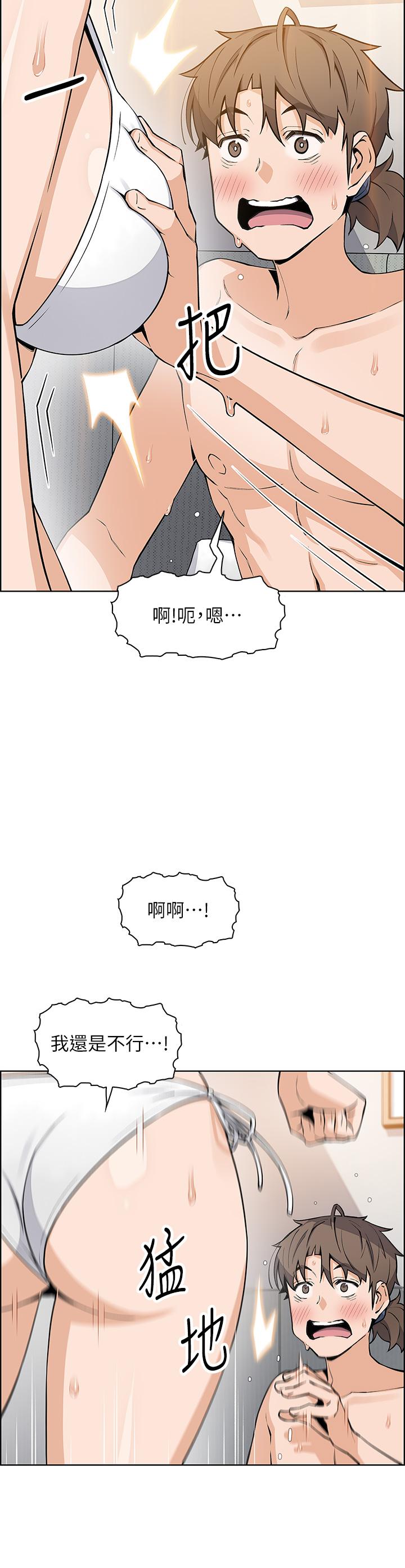 7P - 卖豆腐的母女们