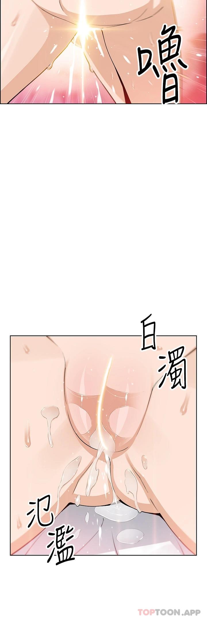 26P - 卖豆腐的母女们