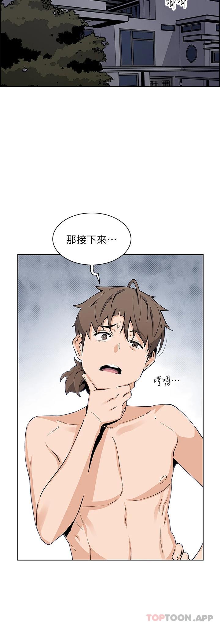 28P - 卖豆腐的母女们