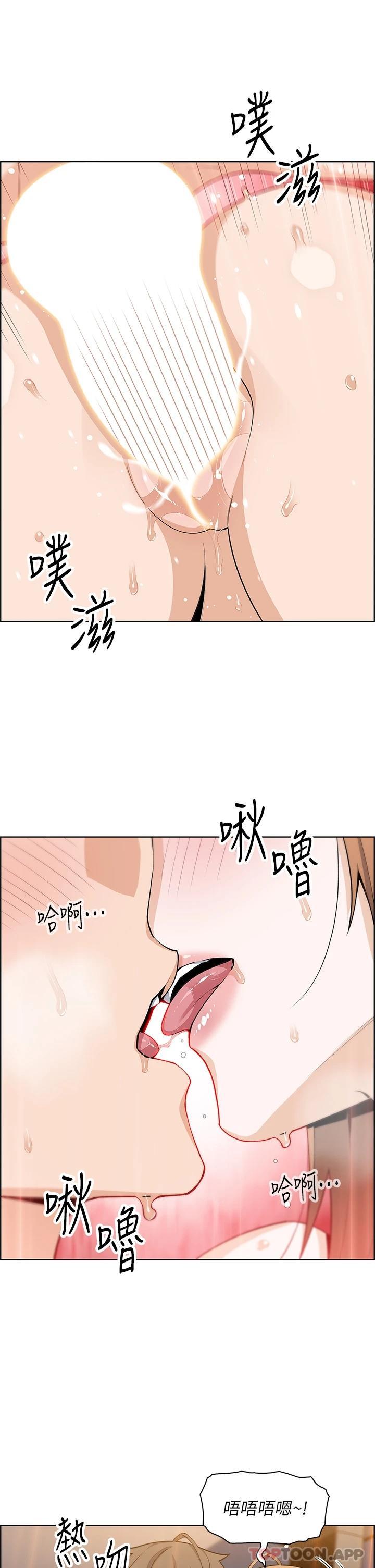 8P - 卖豆腐的母女们