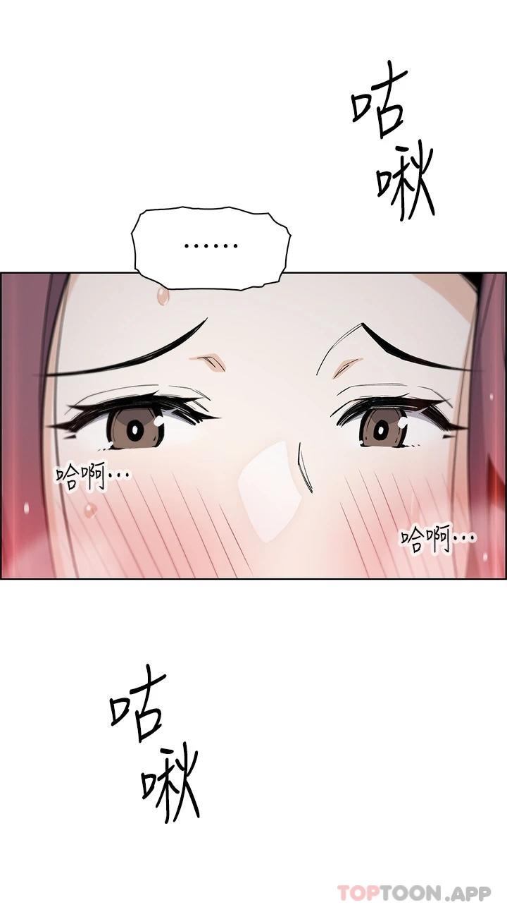 31P - 卖豆腐的母女们