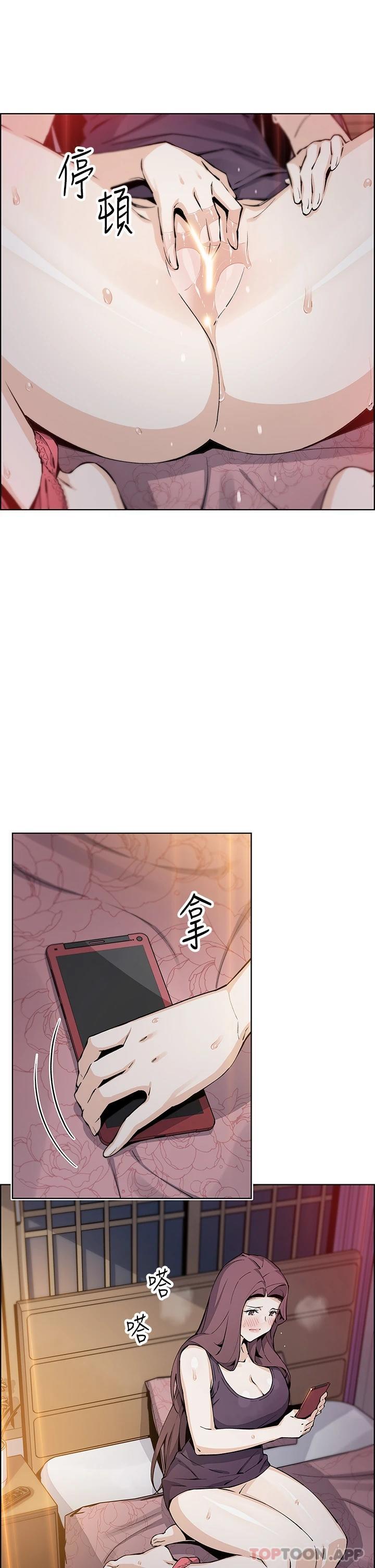 32P - 卖豆腐的母女们