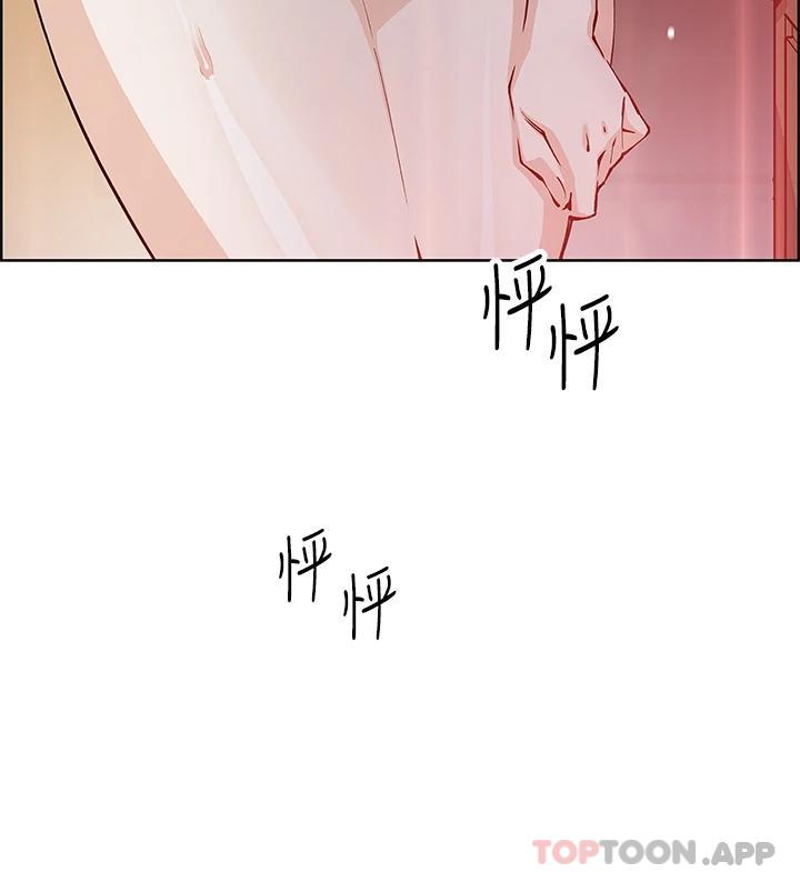 41P - 卖豆腐的母女们