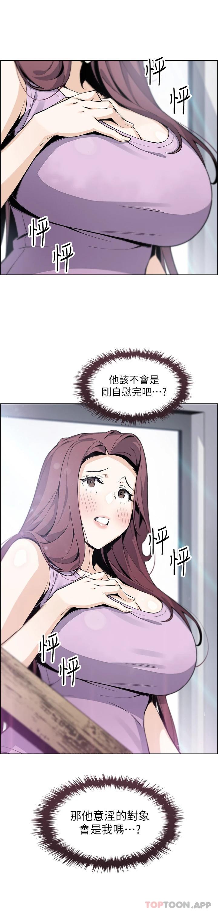 9P - 卖豆腐的母女们