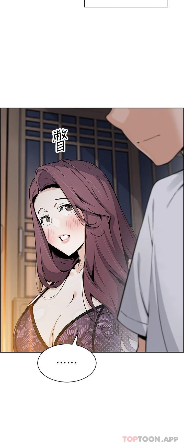 11P - 卖豆腐的母女们