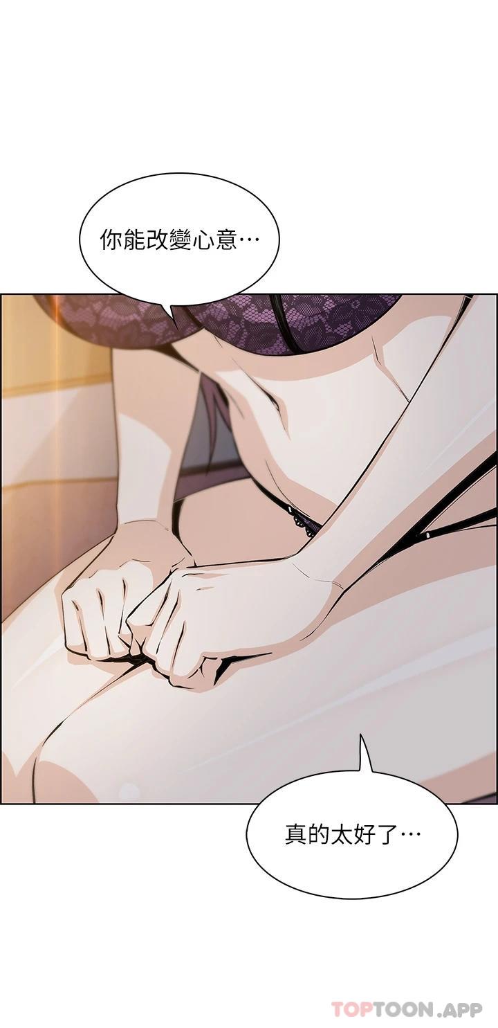 15P - 卖豆腐的母女们
