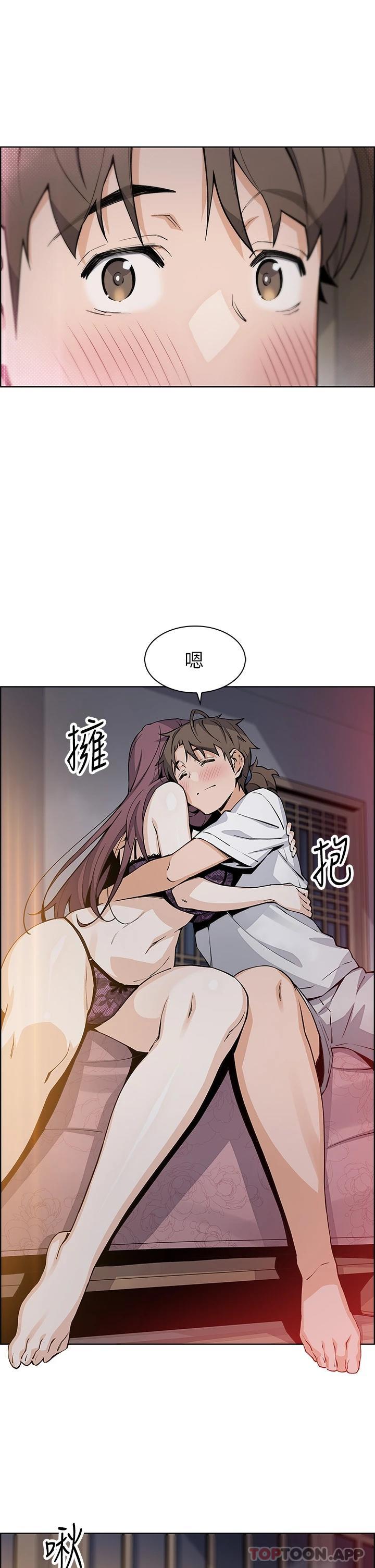 19P - 卖豆腐的母女们