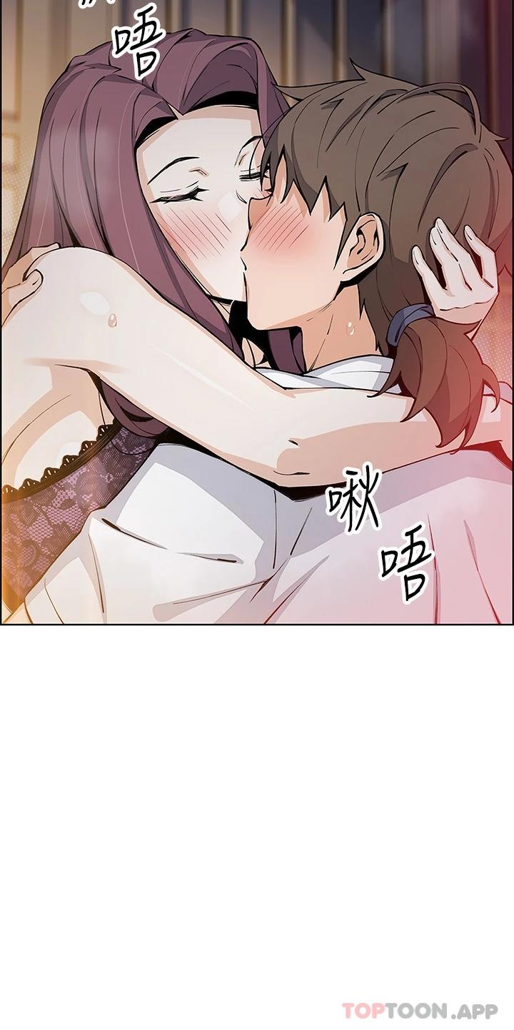 20P - 卖豆腐的母女们