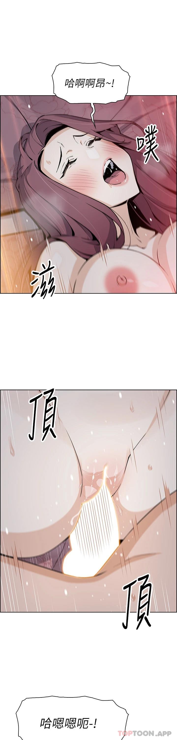 27P - 卖豆腐的母女们