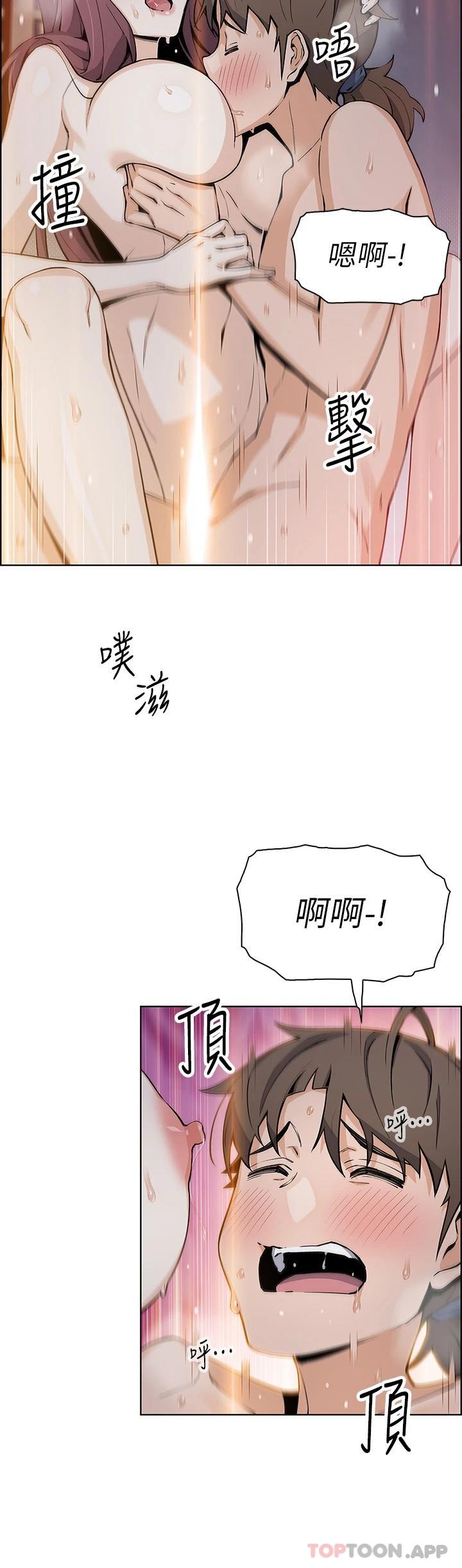 34P - 卖豆腐的母女们
