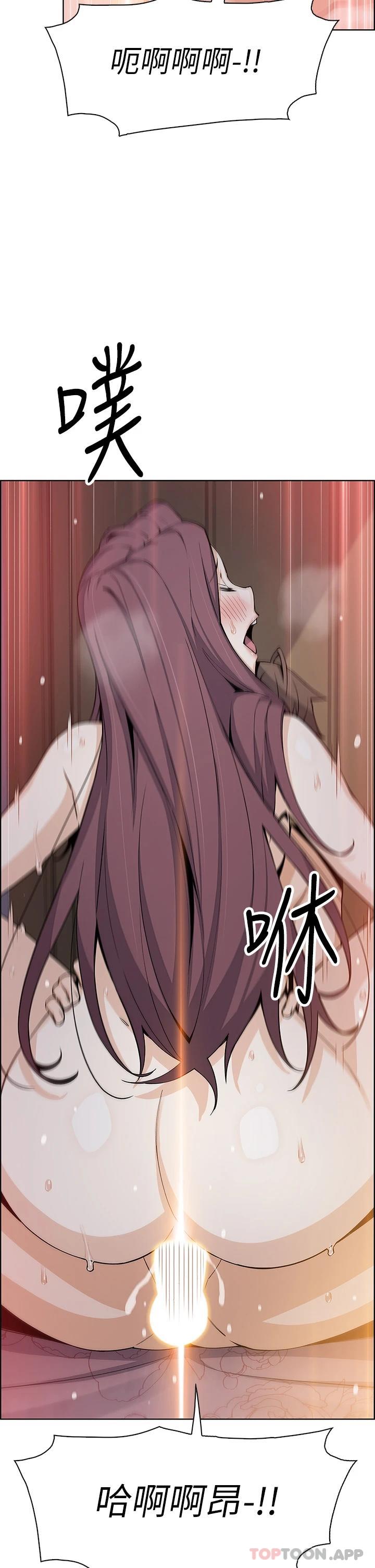 36P - 卖豆腐的母女们