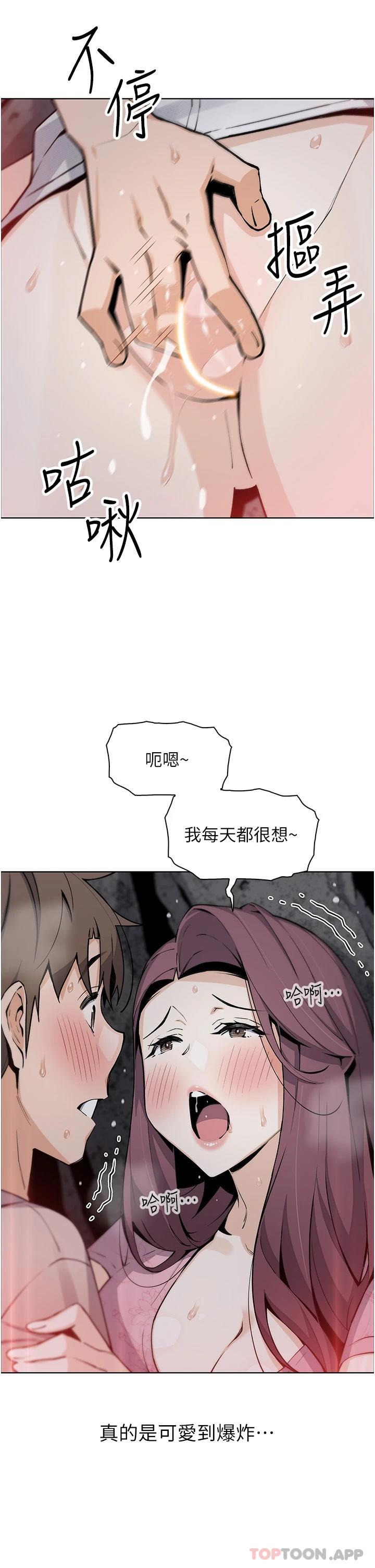 19P - 卖豆腐的母女们