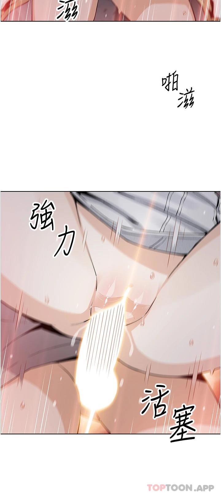 24P - 卖豆腐的母女们