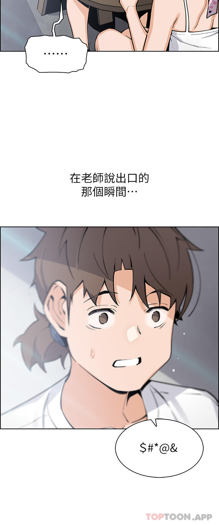 18P - 卖豆腐的母女们