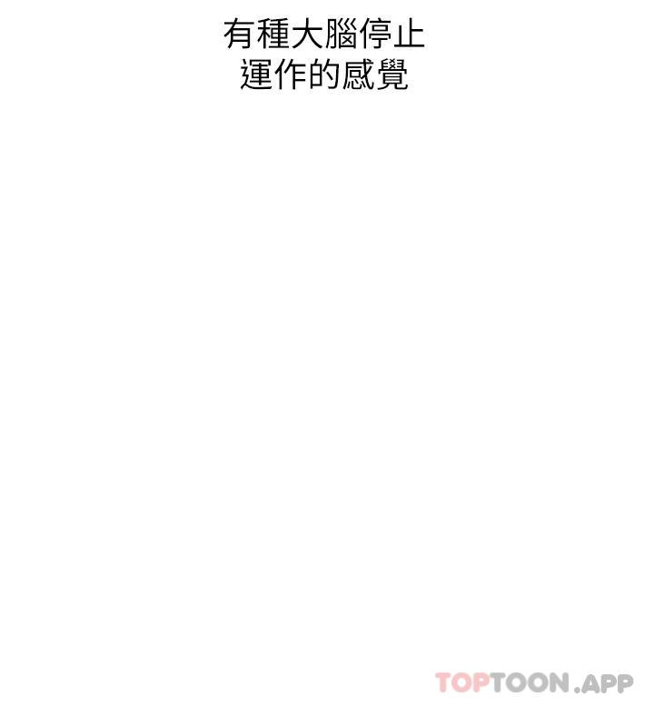 20P - 卖豆腐的母女们