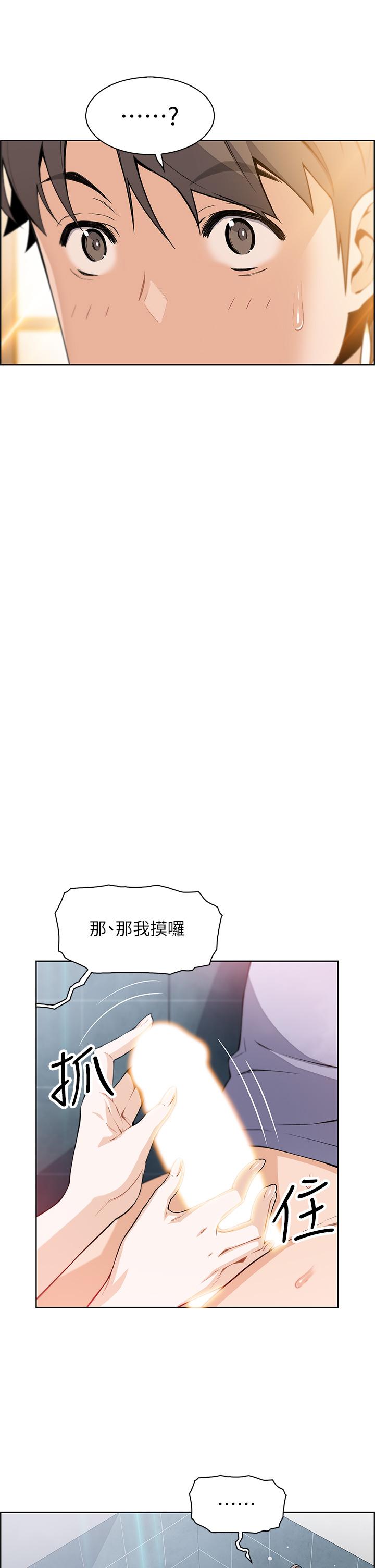15P - 卖豆腐的母女们
