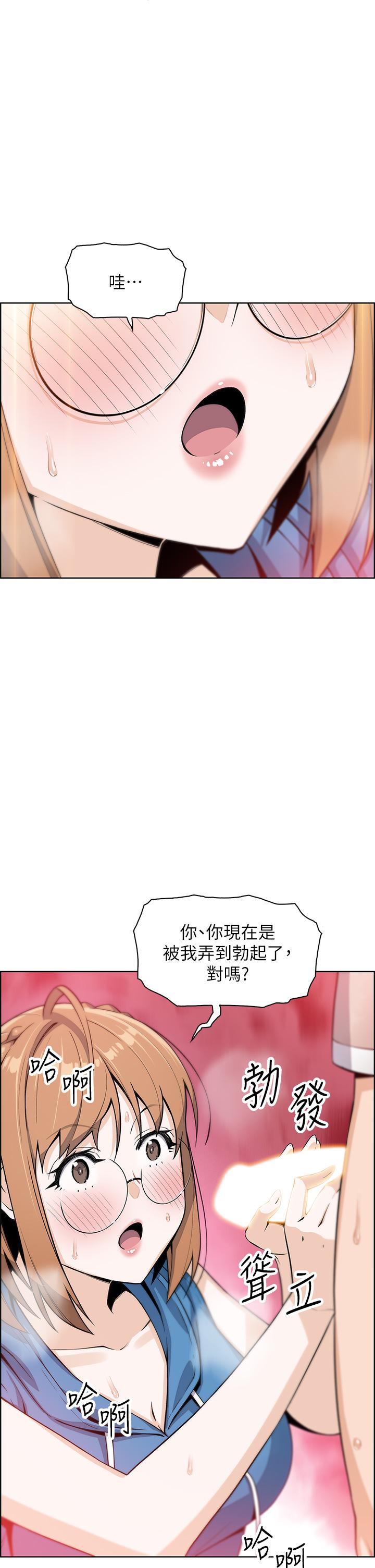 1P - 卖豆腐的母女们