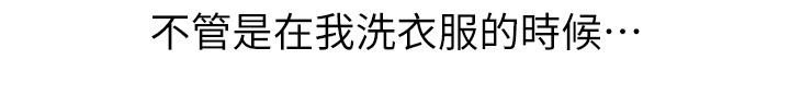 21P - 卖豆腐的母女们