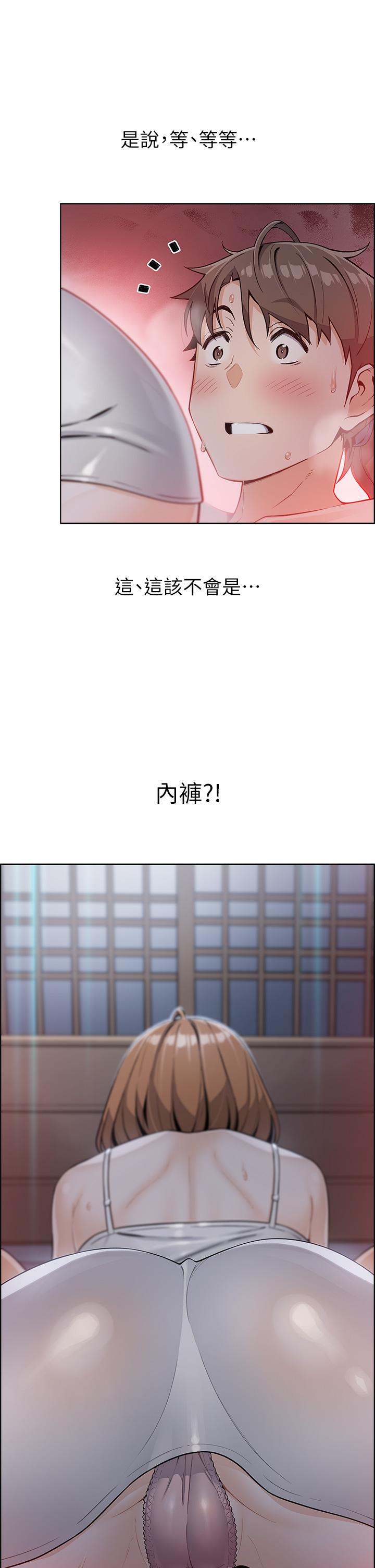 34P - 卖豆腐的母女们