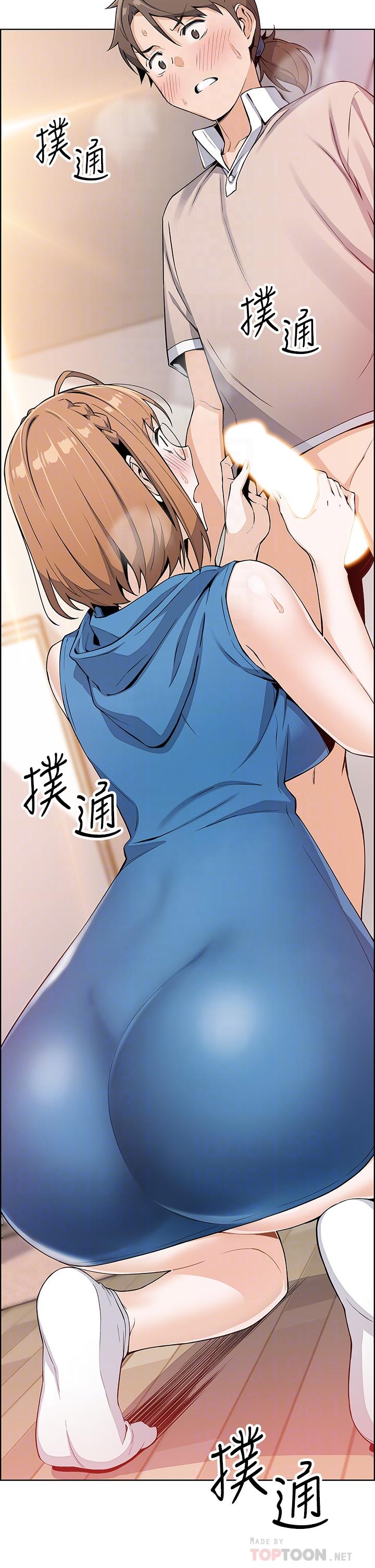 4P - 卖豆腐的母女们