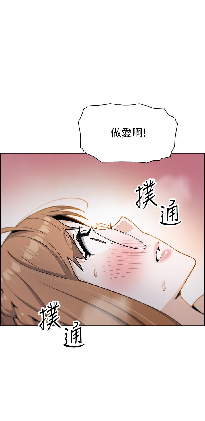 55P - 卖豆腐的母女们
