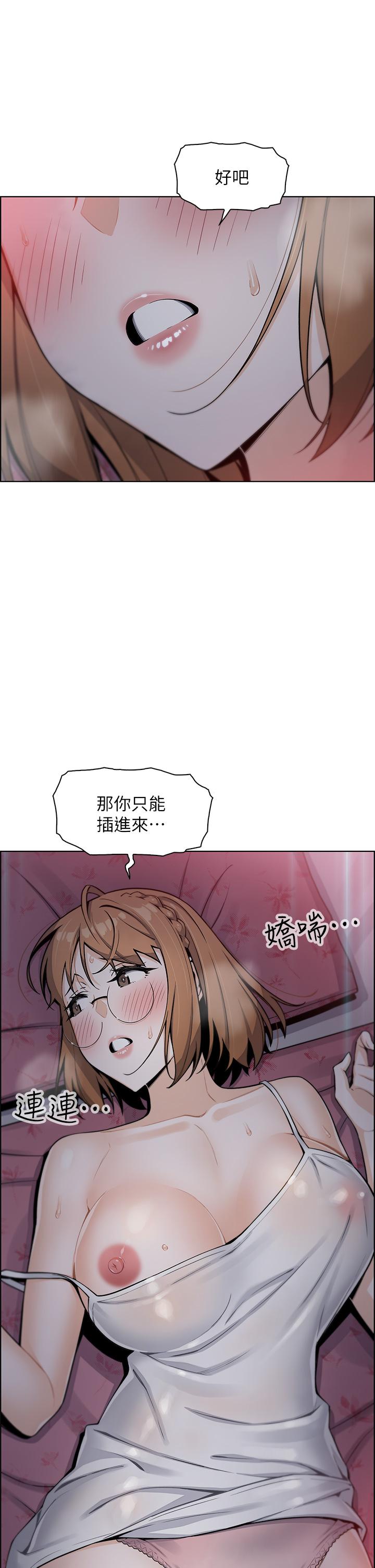 60P - 卖豆腐的母女们