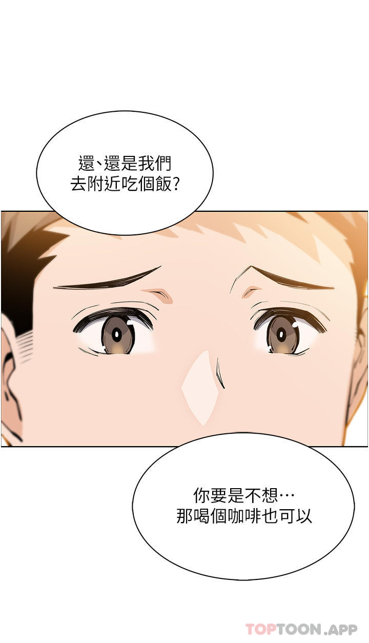 24P - 卖豆腐的母女们