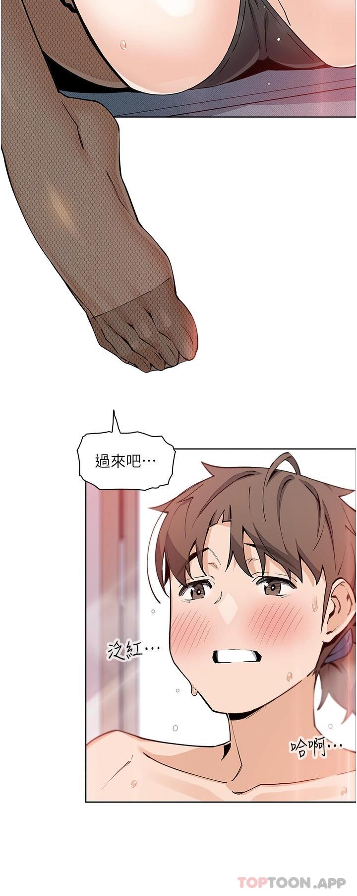 17P - 卖豆腐的母女们