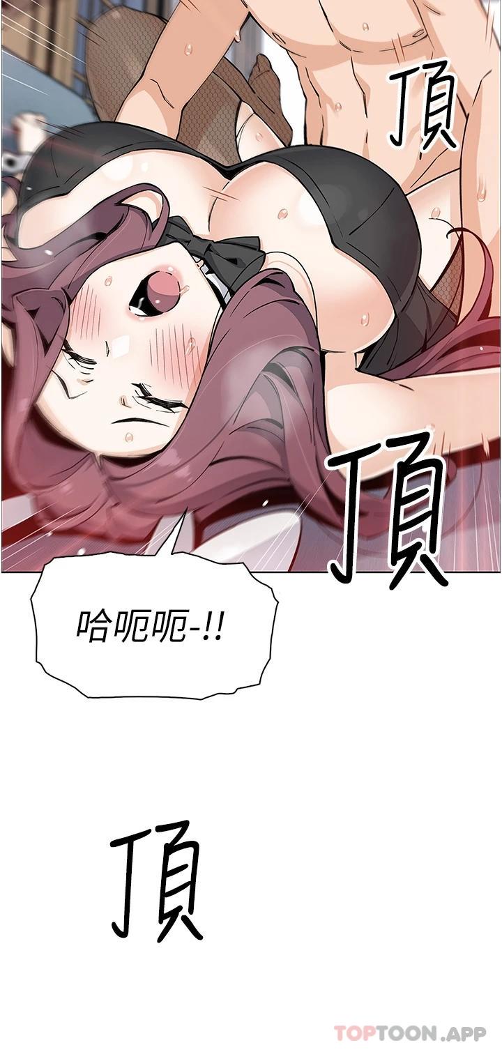 19P - 卖豆腐的母女们