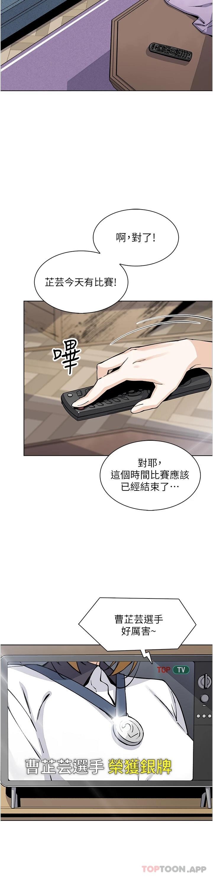 28P - 卖豆腐的母女们