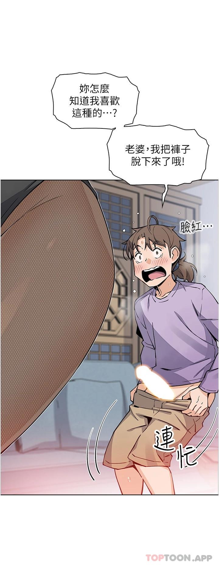 9P - 卖豆腐的母女们