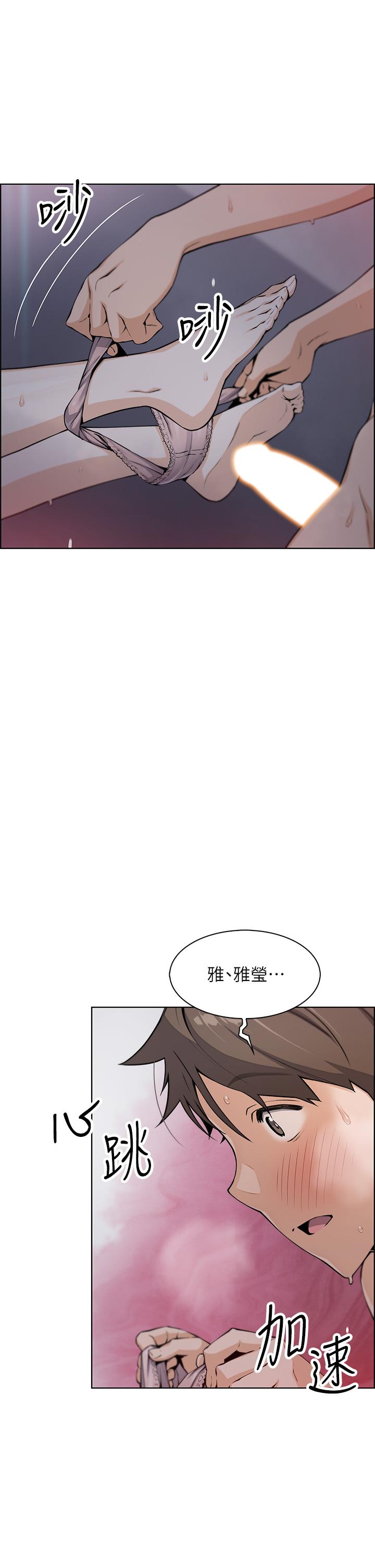 11P - 卖豆腐的母女们