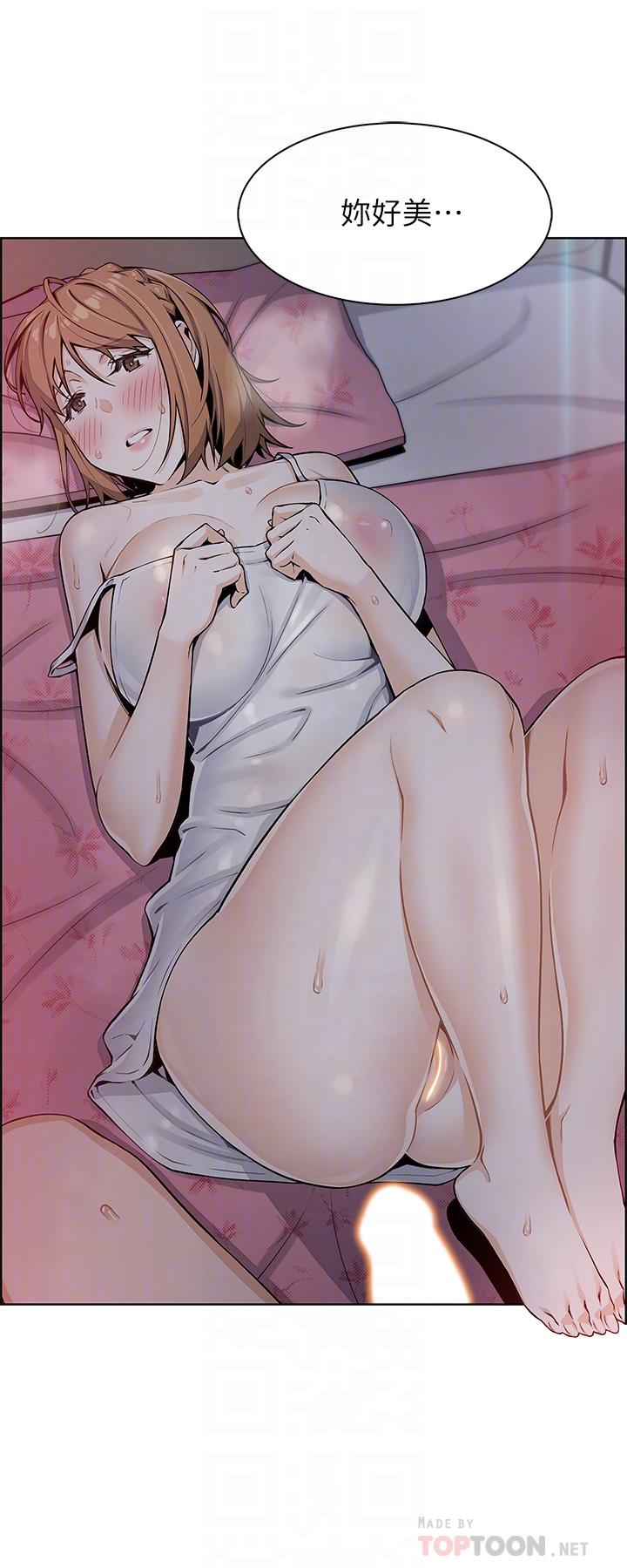 12P - 卖豆腐的母女们