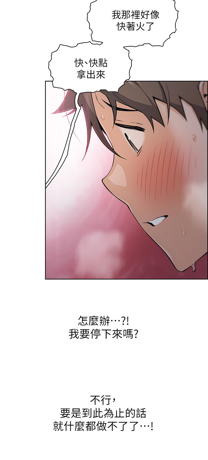 20P - 卖豆腐的母女们