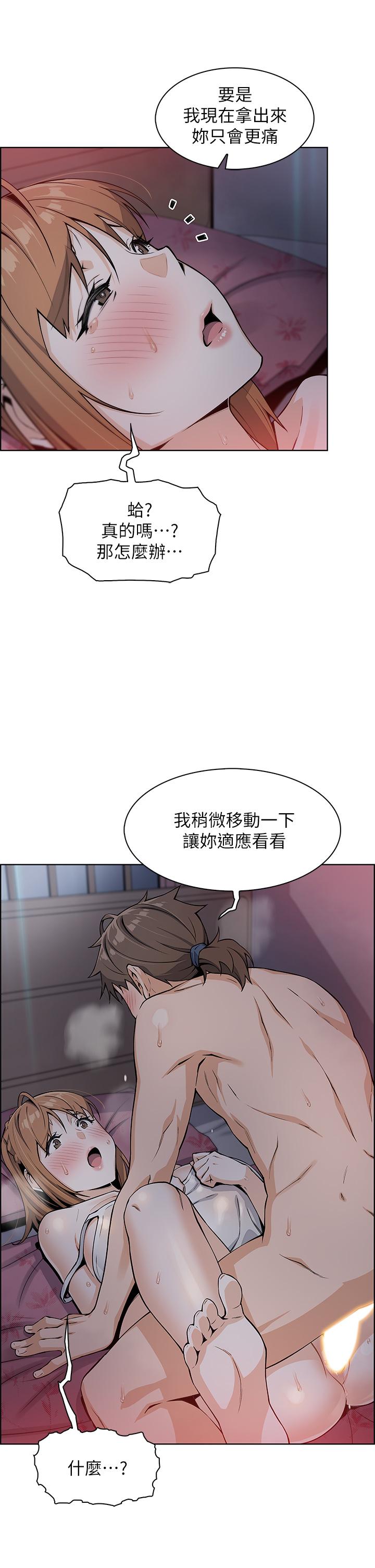 21P - 卖豆腐的母女们